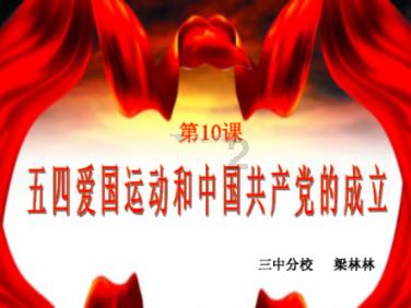 小鹏、理想相继入局!新能源MPV高端路走得通吗?
