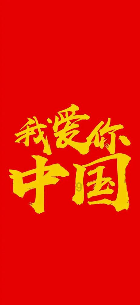 贴身“小秘书”上线 哪吒X迎来上市首次OTA升级