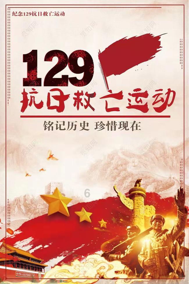 邪恶怪物群