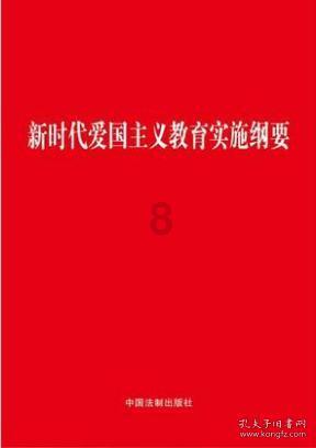 “烧钱”专业户,百济神州5年半亏损500亿!股价逆势跌3%!