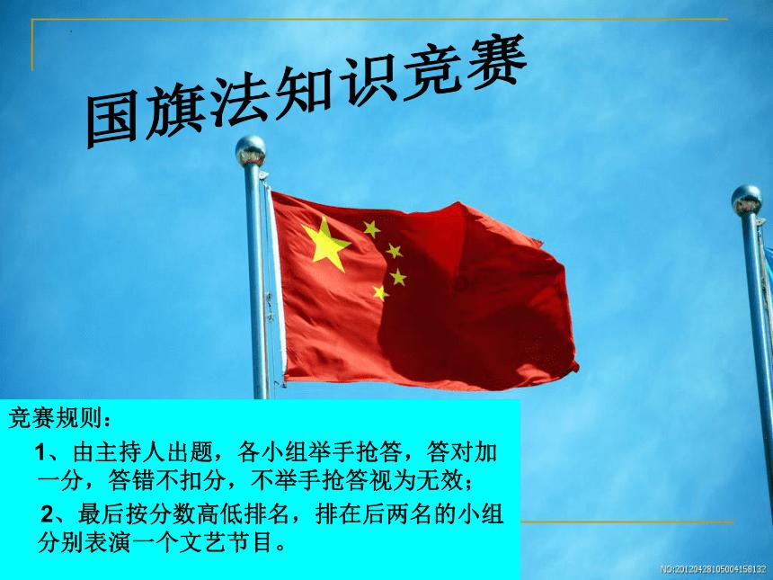 登泰山的起点泰安岱庙,中国四大古建筑群之一,古代帝王封禅之地