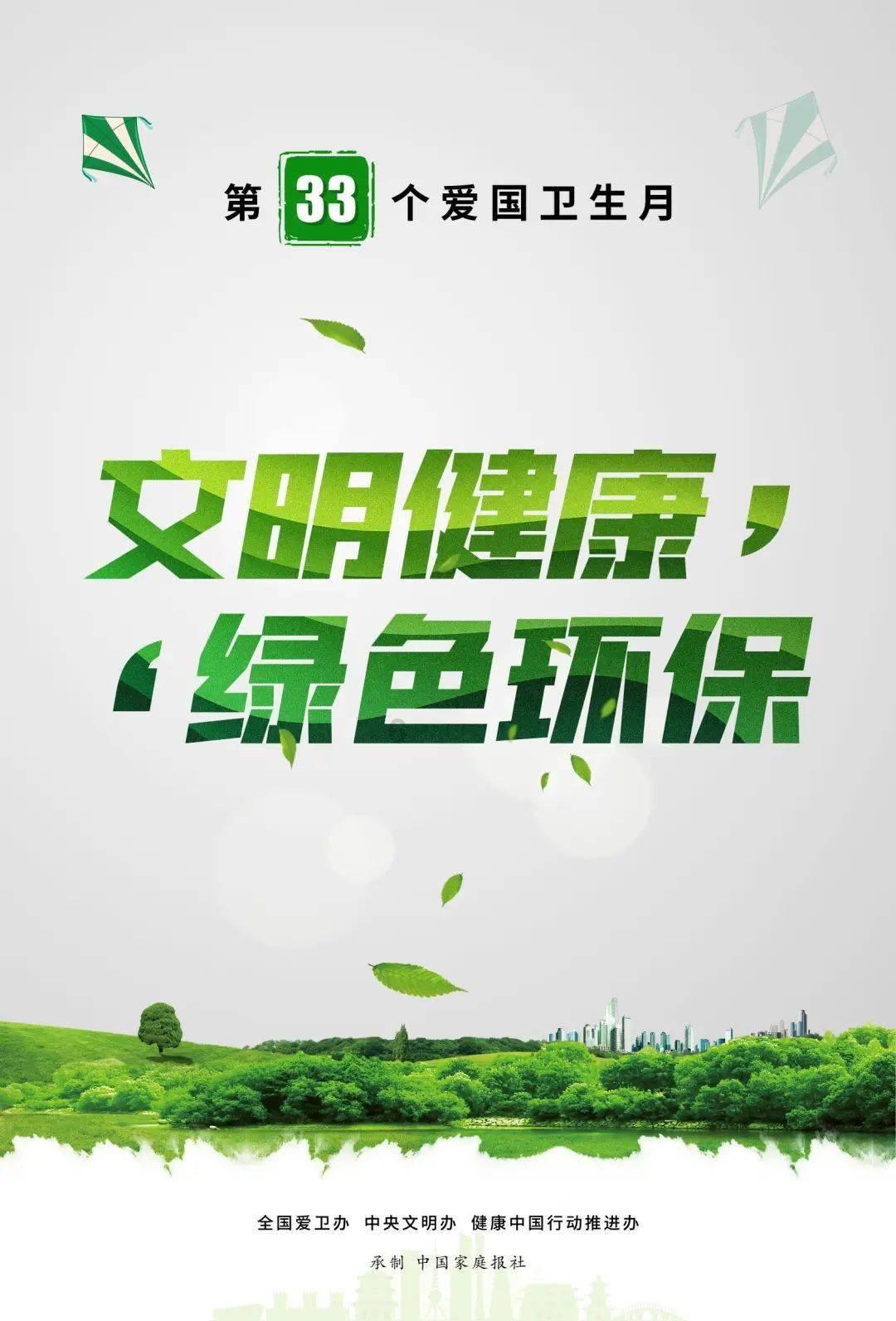 晚上零下3度,江苏一教师带学生看工人干苦力,是作秀吗?-全面解答你的问题