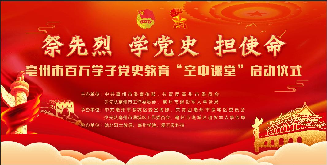 涪城131个老旧小区用上“放心气”