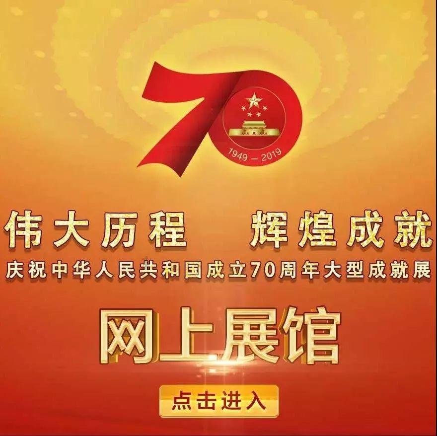 解救漂亮小姑娘