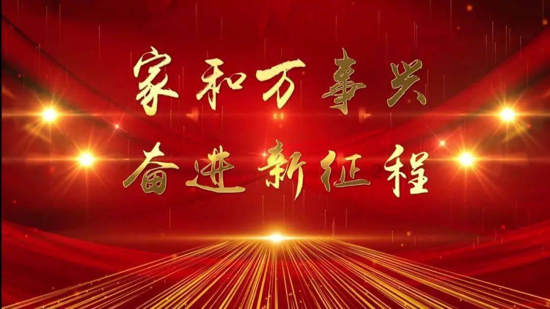 “患者的微笑激励我前行”