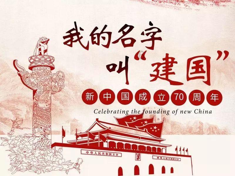 我要变长