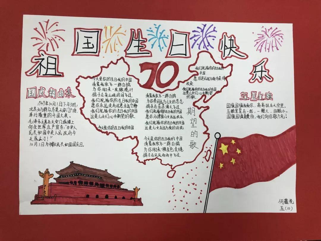 吴三桂反清复明,他被抹黑一点都不冤