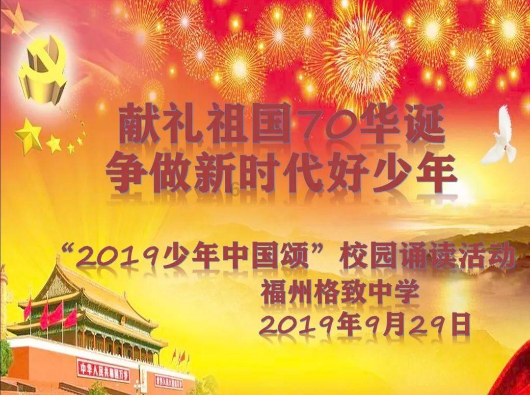 冰娃与火娃2