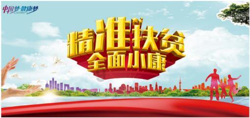 逃离痛苦的房子2