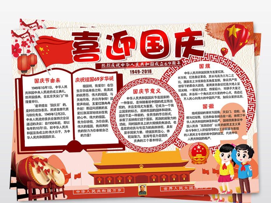哪种男人是你的坚强后盾