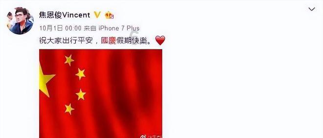 公主换装养成日记