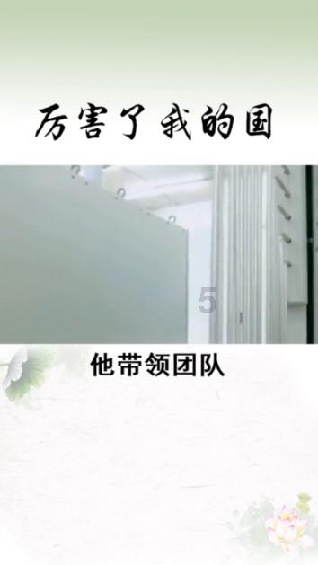 华金证券:AI+矿鸿2025年连接160座矿山 煤矿智能化建设进入全矿井阶段