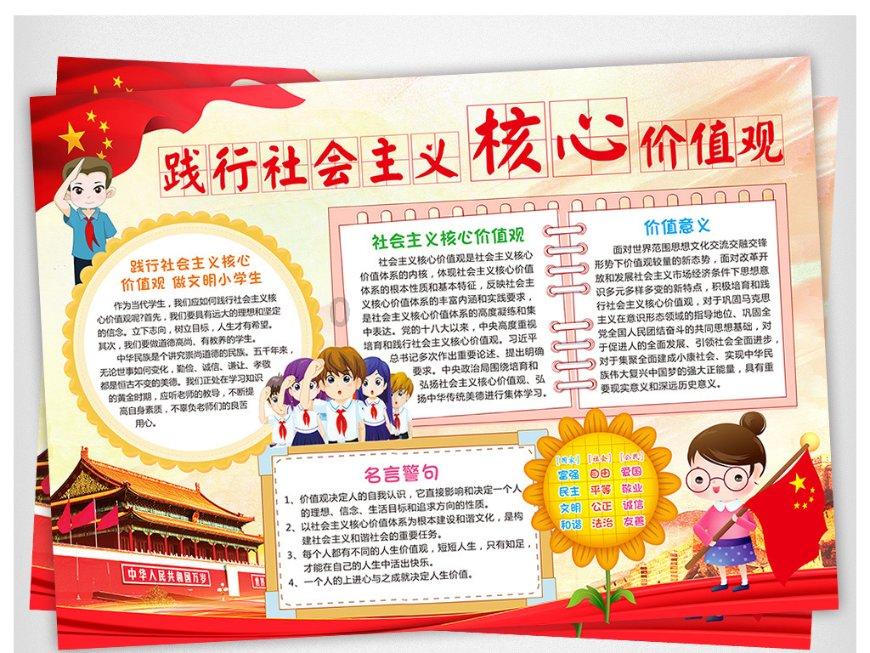 探索天涯,畅谈别人家电表零线接到我家电表上面进线火线上,导致我家电费高?问答