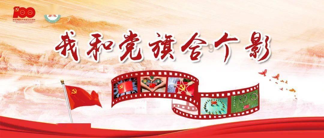 中加基金权益周报：中特估再起行情，带动上证指数反弹