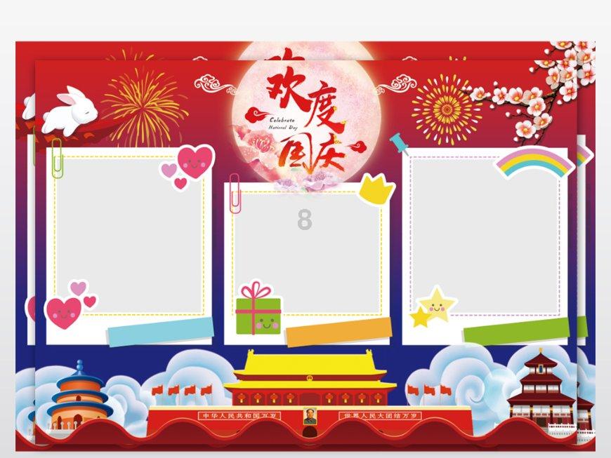 可防可治不可怕!麻风病防治小知识