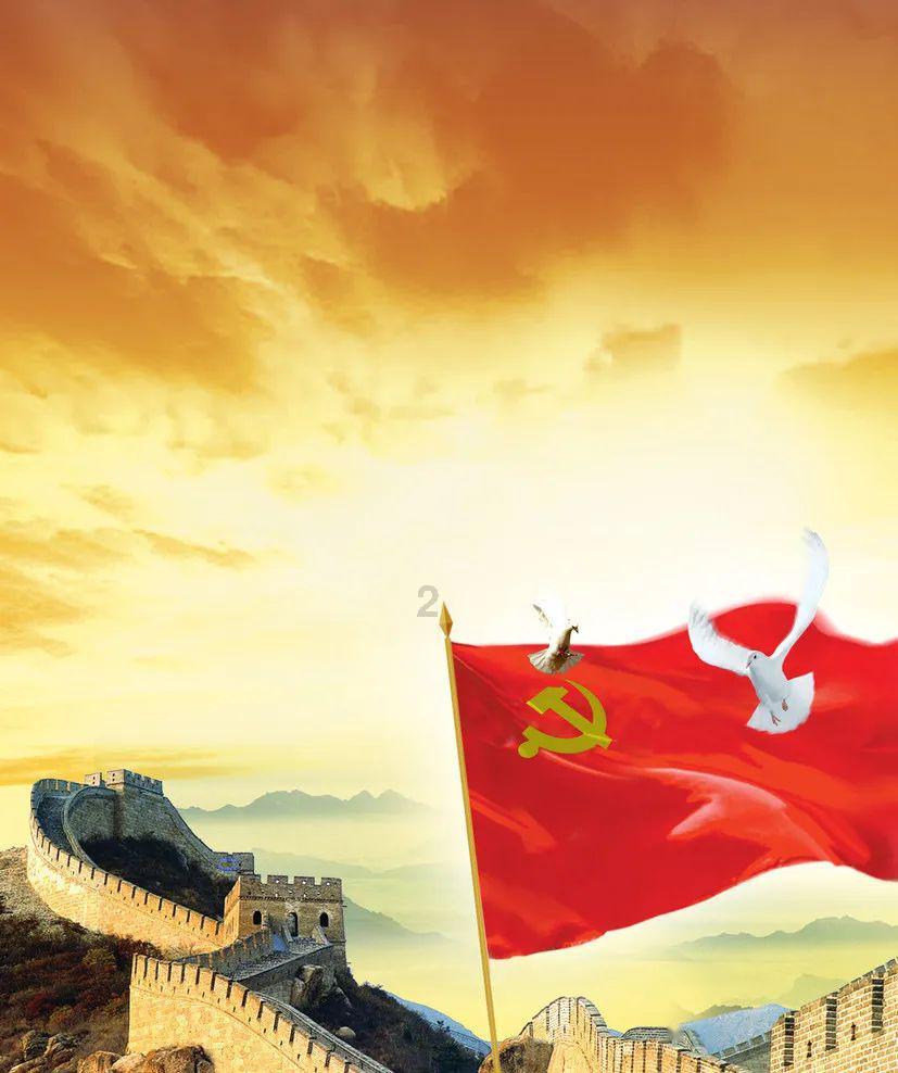 从“输血式”帮扶到“造血式”赋能 民建中央多举并措助力河北丰宁乡村振兴