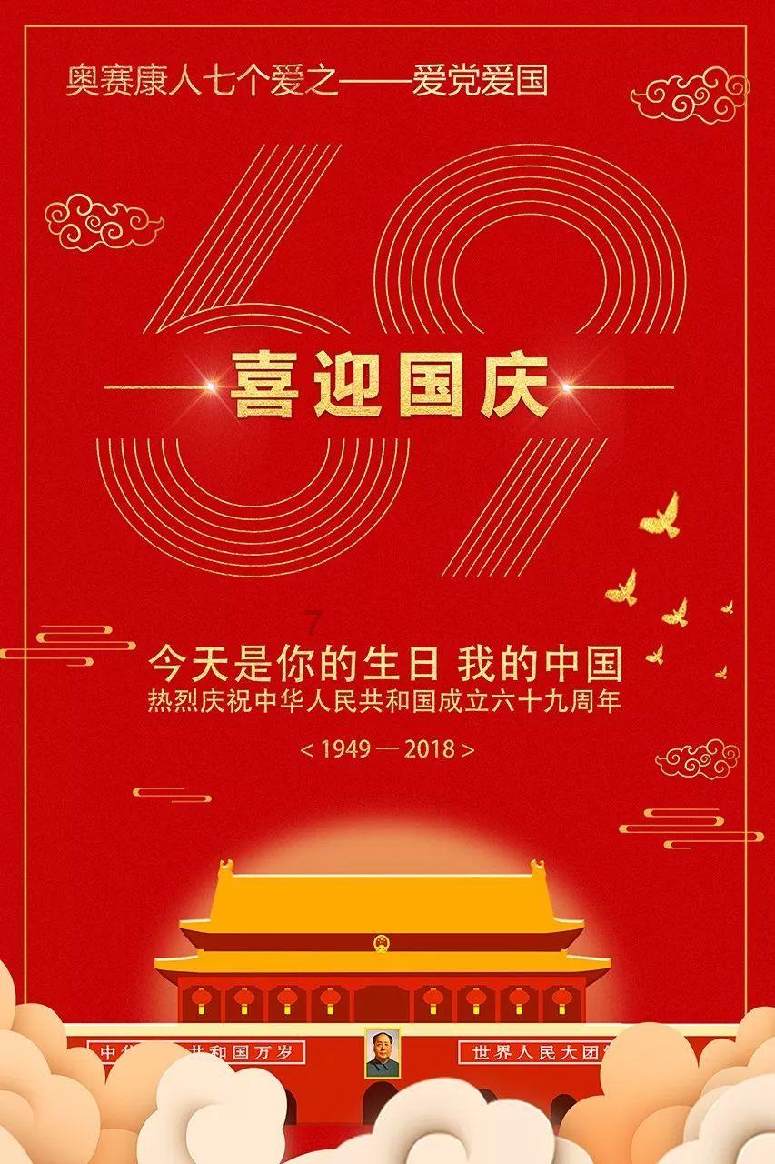 逃离仿真森林