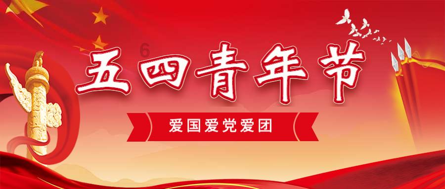 重塑直播生态做场控 酒企如何打造专属“董宇辉”