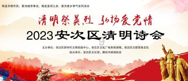 确山县金融工作服务中心 优化信贷服务 助力乡村振兴