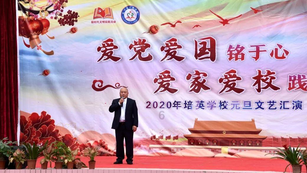 带上回家的礼物 许愿亭里许心愿