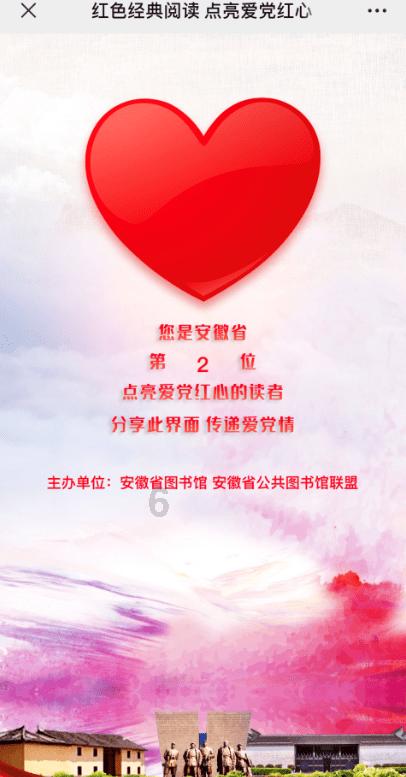 探索天涯 互动交流为什么自己的八九个月的闺女对着手机屏幕亲自己,她就很开心,笑嘻嘻的?