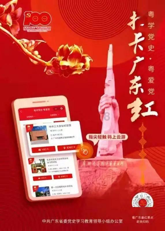 伴娘的任务