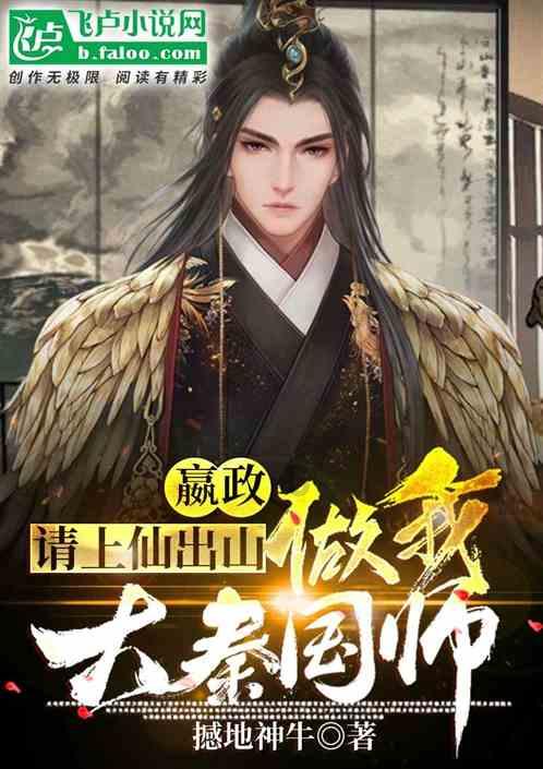 空中大战斗