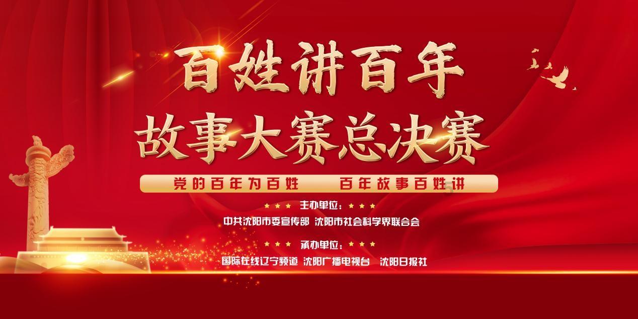 4399斗罗大陆