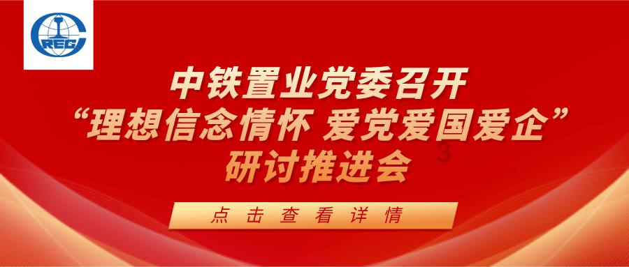 南京牛首山团工委:打造品牌助推青年岗位建功