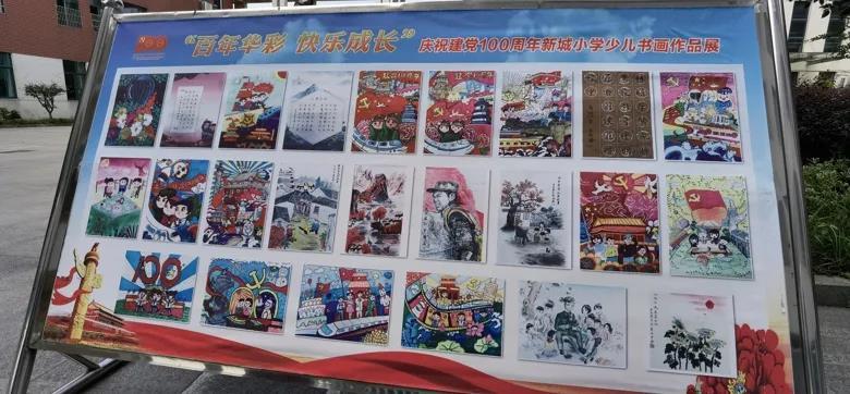 《幻兽帕鲁》帕鲁体液快速刷方法