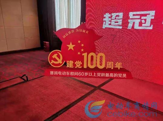 埃利的时装周