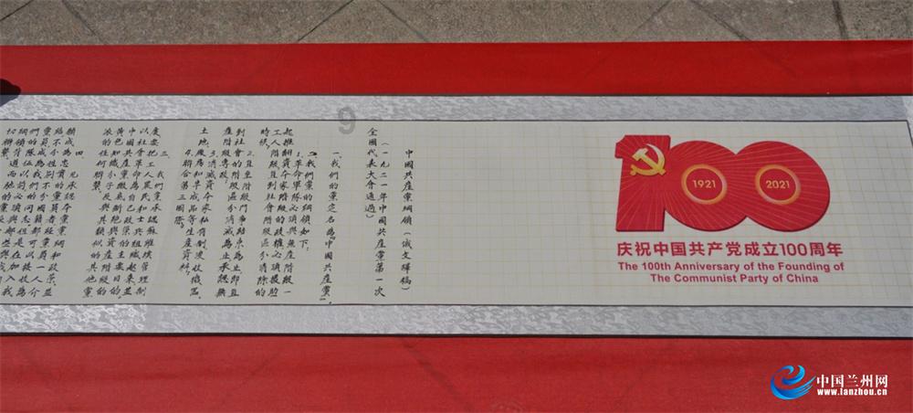 童谣的诗。游戏画面