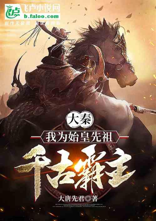 过年打豆腐