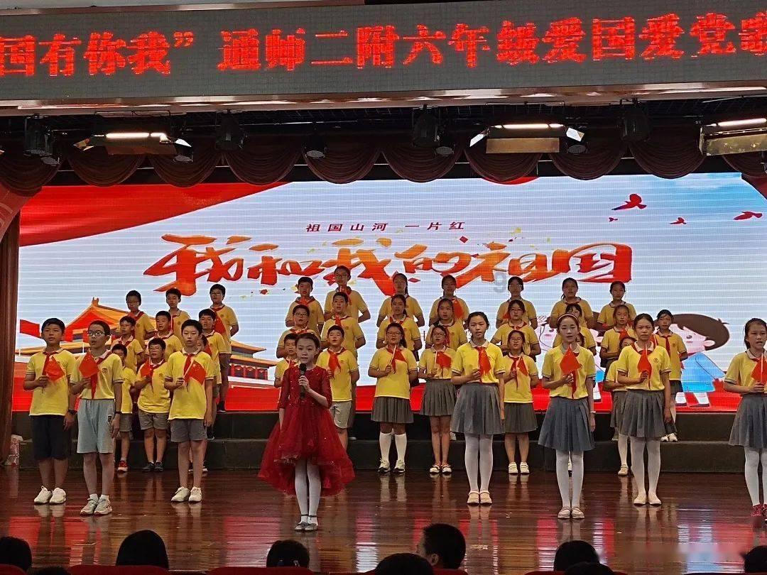 “我终于可以看一场完整的春晚了”,青岛民警马怀龙收到春晚邀请