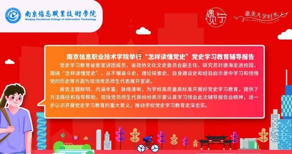 丧尸围城3