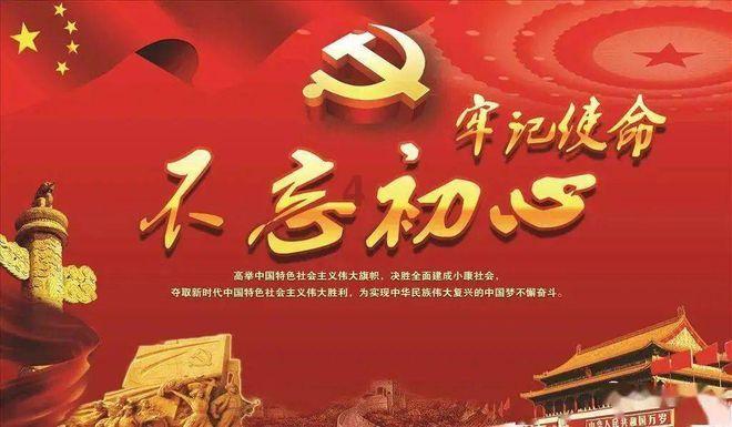 内蒙古获批全国首批边民互市贸易代理人付汇业务试点