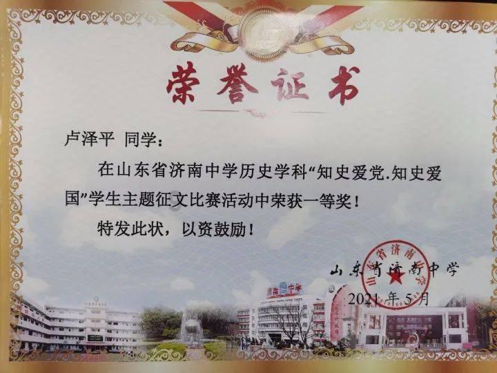 华为P70再曝：首发新一代卫星通讯+摄像头狠狠堆料