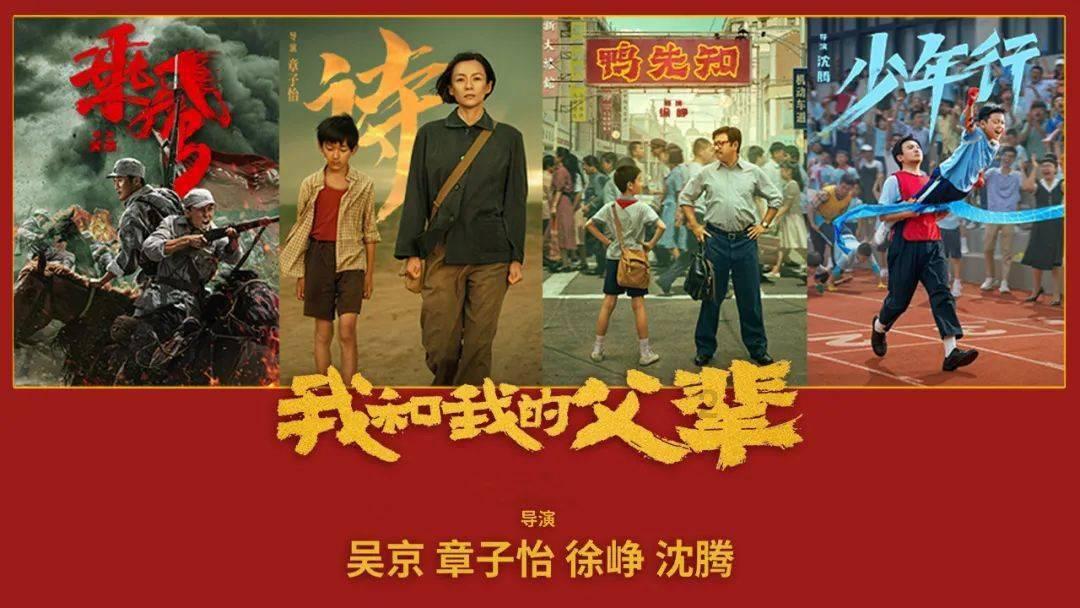 故 乡 ，别 来 无 恙