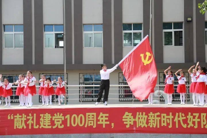 灵魂筹码