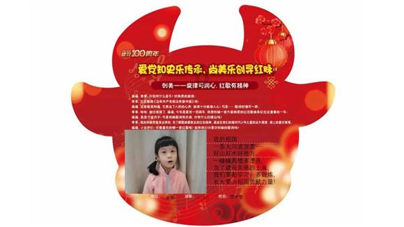 词典笔哪个品牌好,看看考研名师张雪峰是怎么挑选的