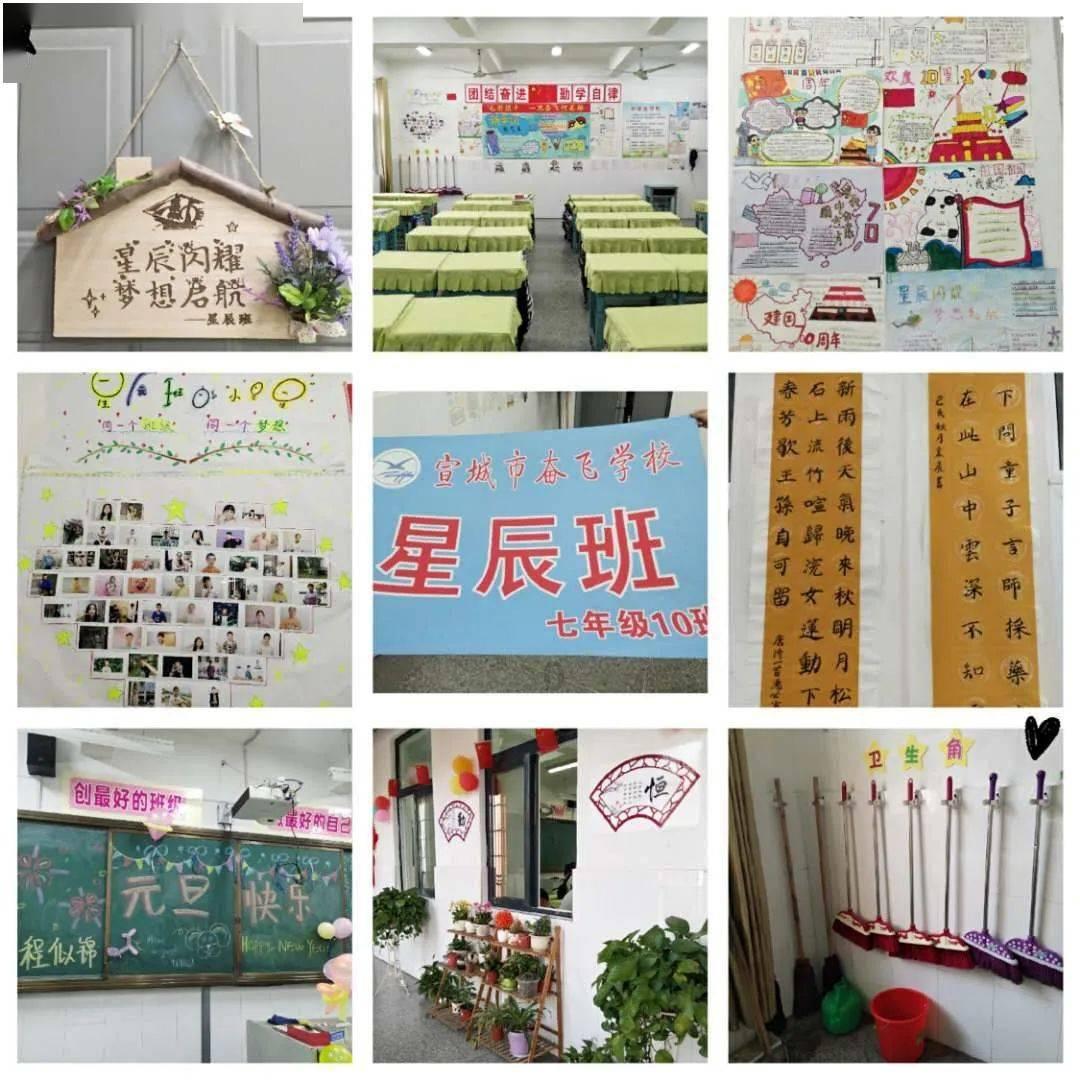 “庭院”就业　“早晚”致富