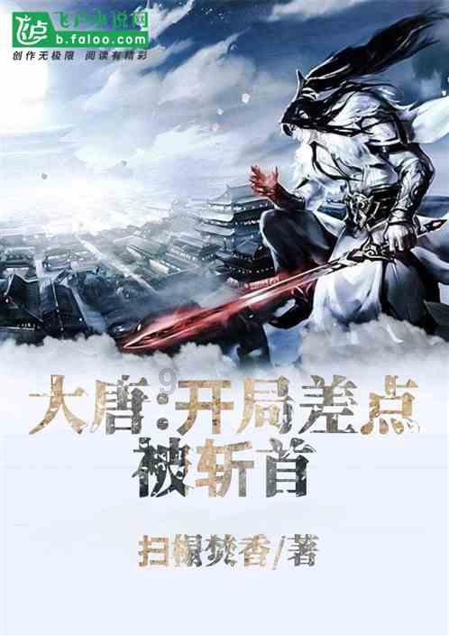 国家金融监督管理总局河北监管局开展防范非法集资宣传教育活动