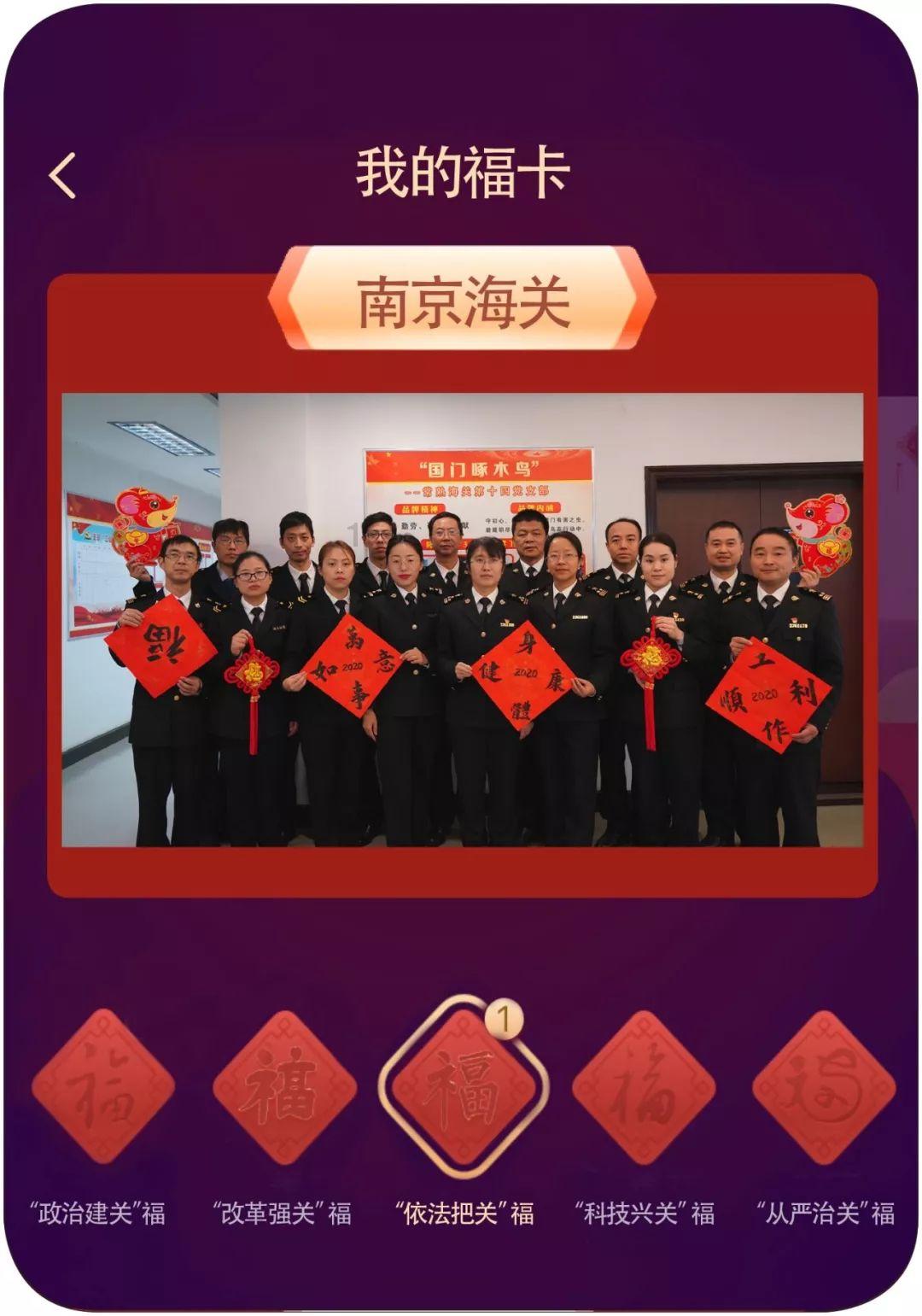 刚谈恋爱就想分手怎么办？游戏画面