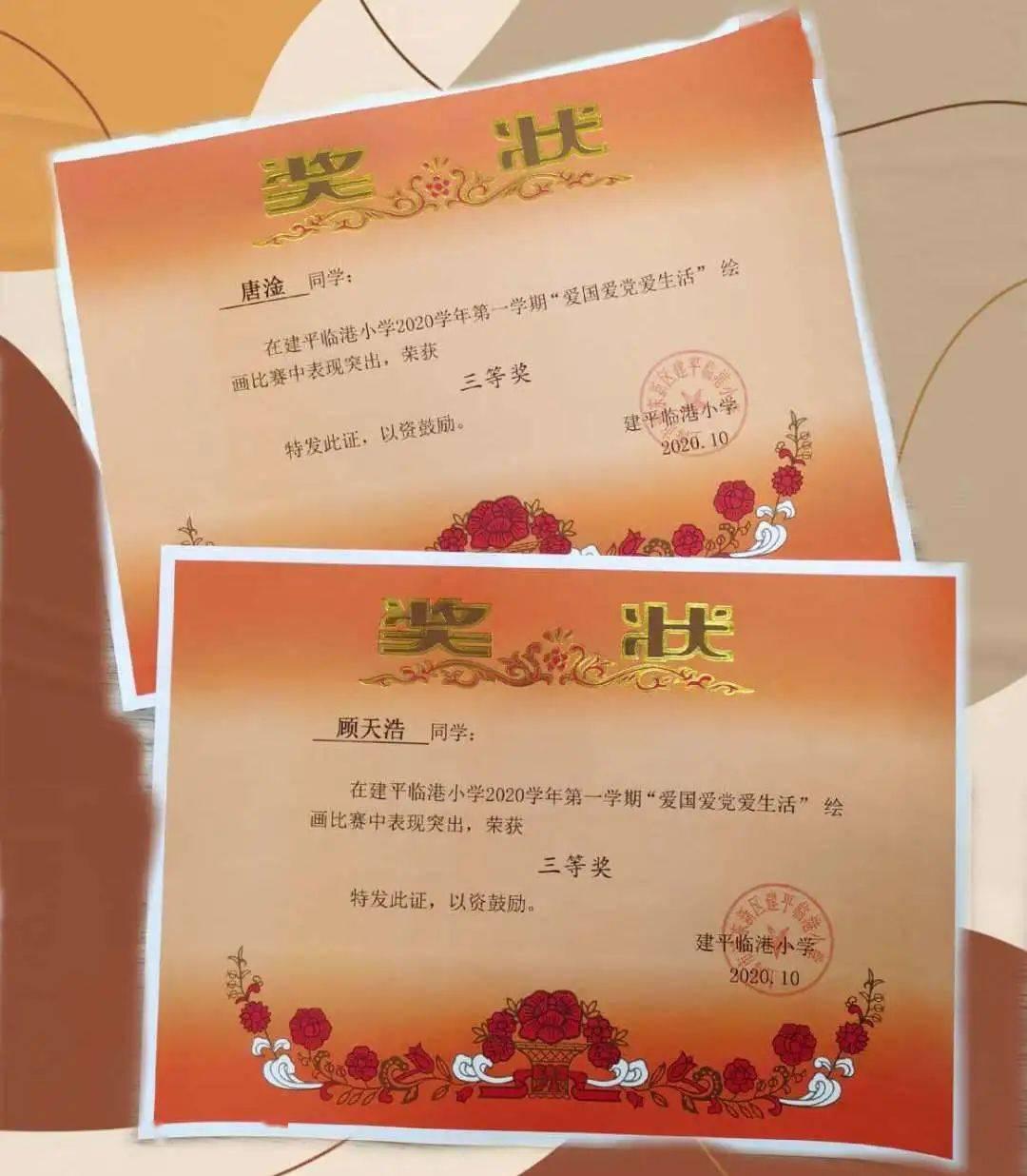 小猫钓鱼正版下载中文版