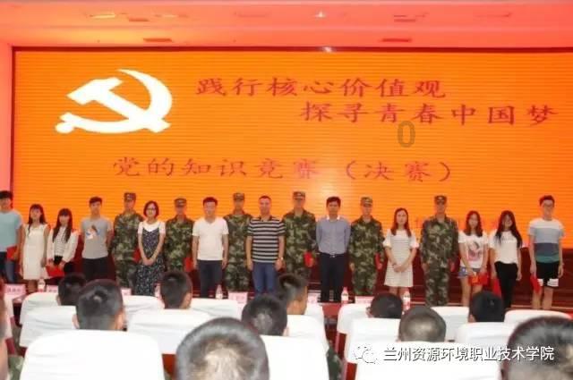 沪江开心词场