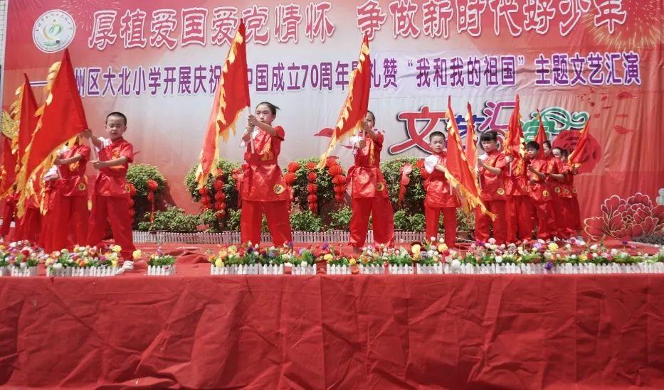 五一机票涨价，理由是否成立？游戏画面