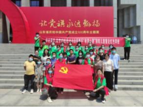 不负勇往!