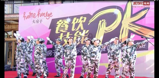 仙剑之父猛夸仙剑四,大赞鞠婧祎演技很灵