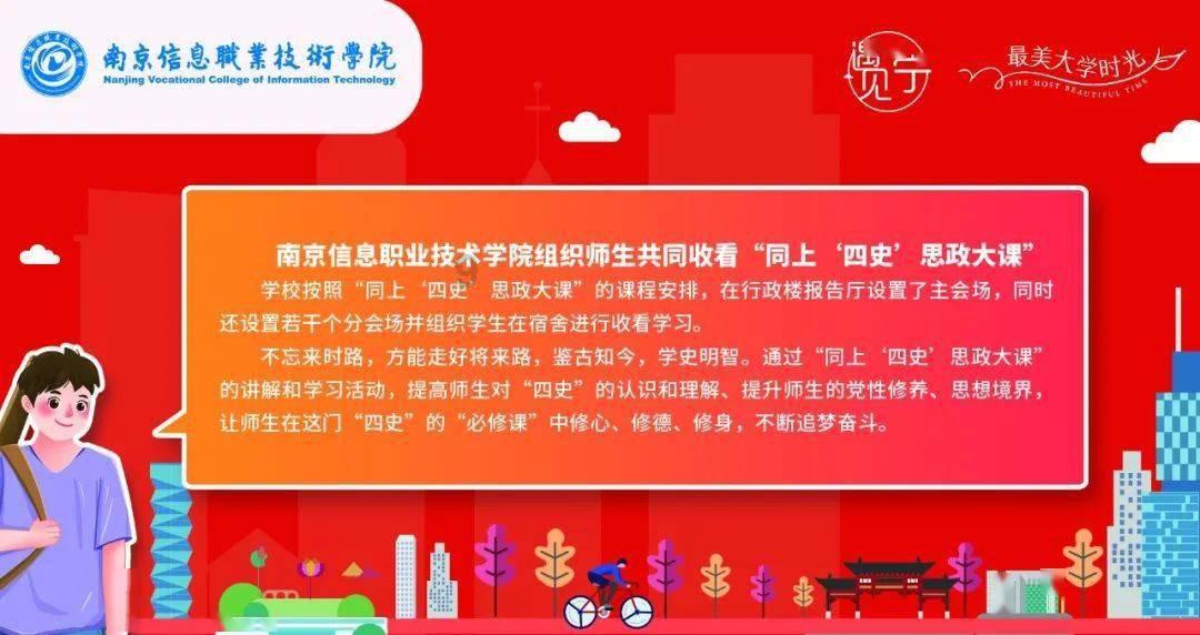 菜市场如何“长红”?