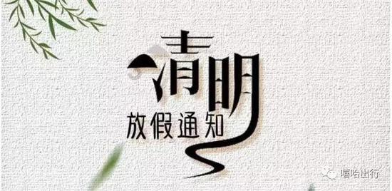 银行卡钱少了没有任何交易记录怎么办游戏画面